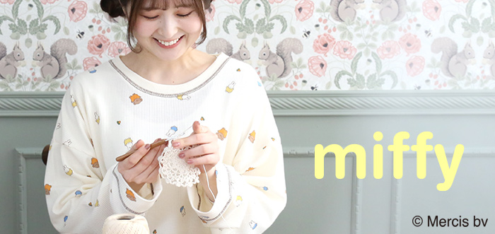 ミッフィーワッフルルームウェア