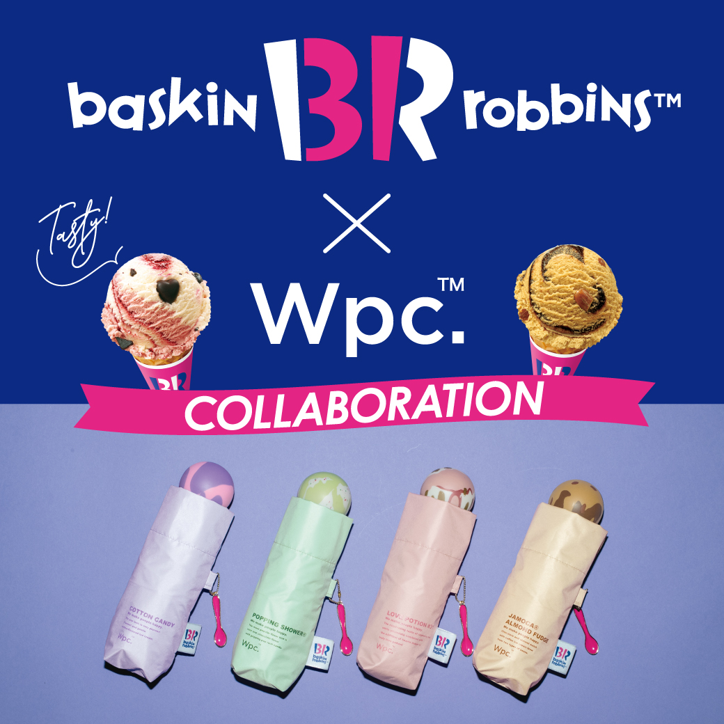 サーティワンアイスクリーム×Wpc.