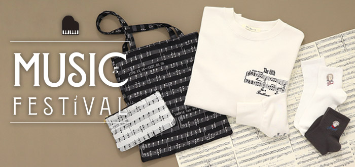 音楽モチーフ「MUSIC FESTIVAL」