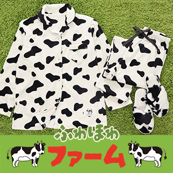 🐄ふわほわファーム🐑にようこそ！