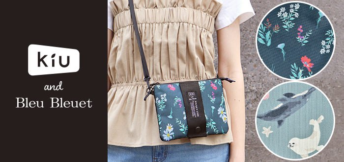 KiU×BleuBleuet 新柄