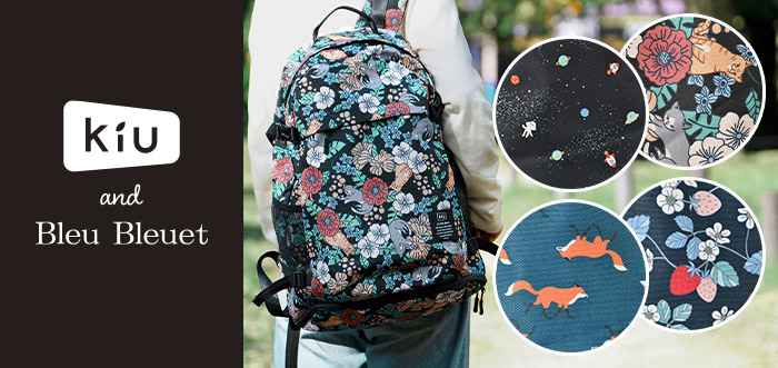 KIUのバッグやポーチの新作が入荷しました！