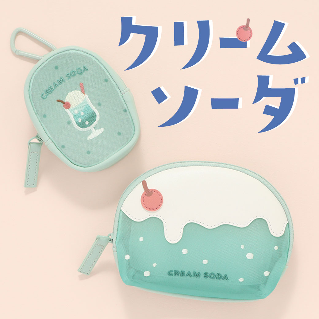 クリームソーダの雑貨