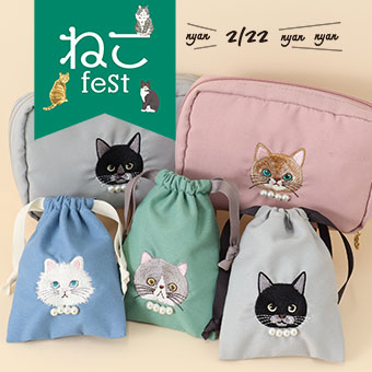 ねこFest