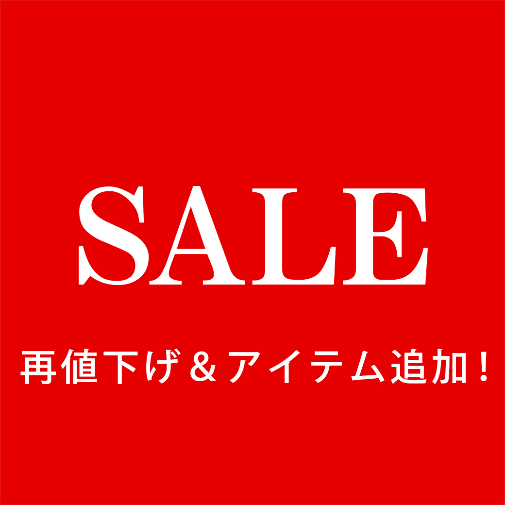 ＼MAX50％OFF！／SUMMER SALE！！