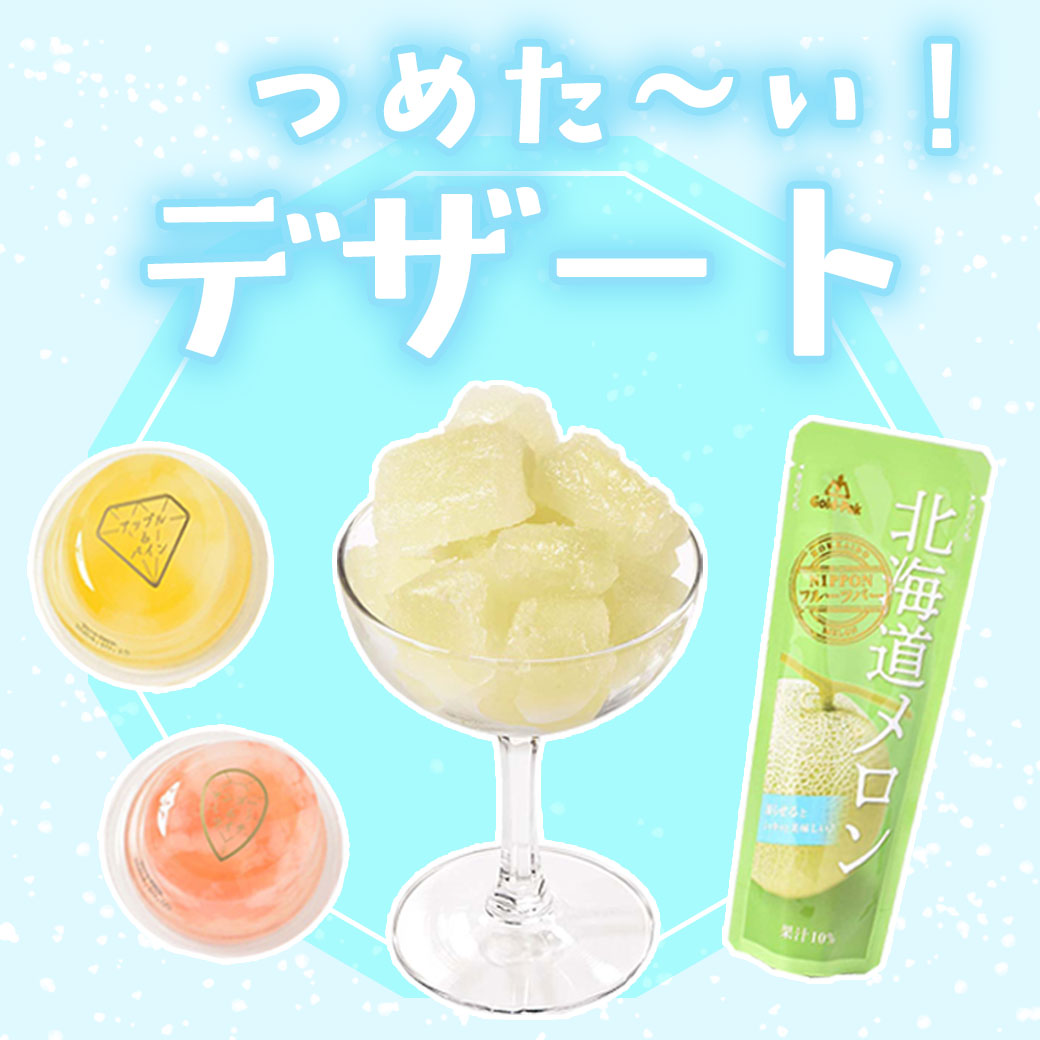 ちーぼ☺︎︎ ページです♪ チイラボ CYILABO（チイラボ）陶芸作品 イラスト ガラス絵付け