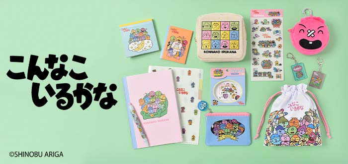 なかよしころりんゆきだるま 雪だるま 推し活 インテリア オリジナル