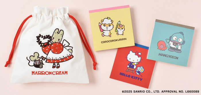ハローキティ、マロンクリーム、ペックルとのコラボアイテムが新登場