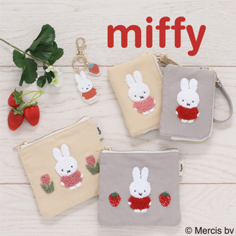 Bleu Bleuet（ブルーブルーエ）