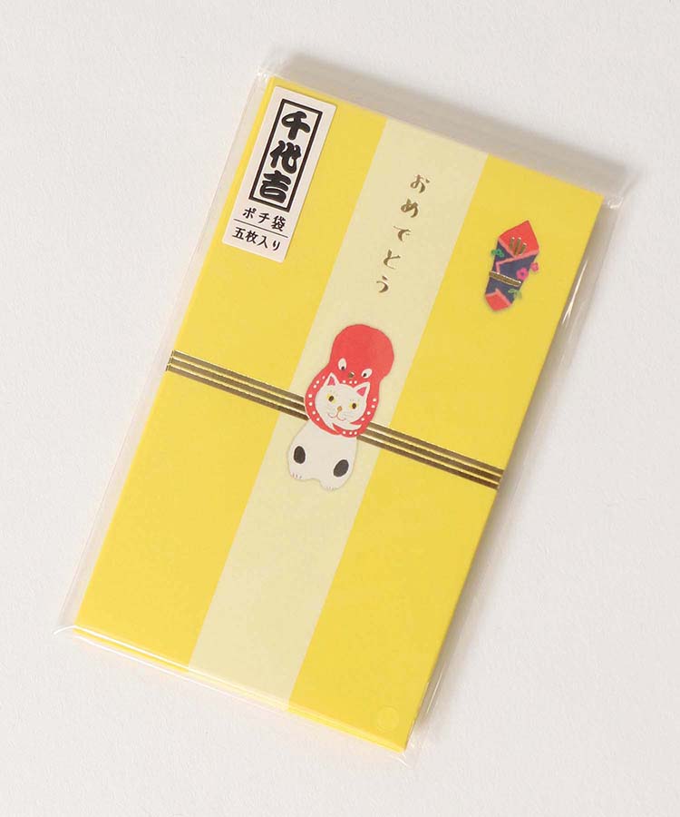 ≪SALE≫千代吉ポチ袋
