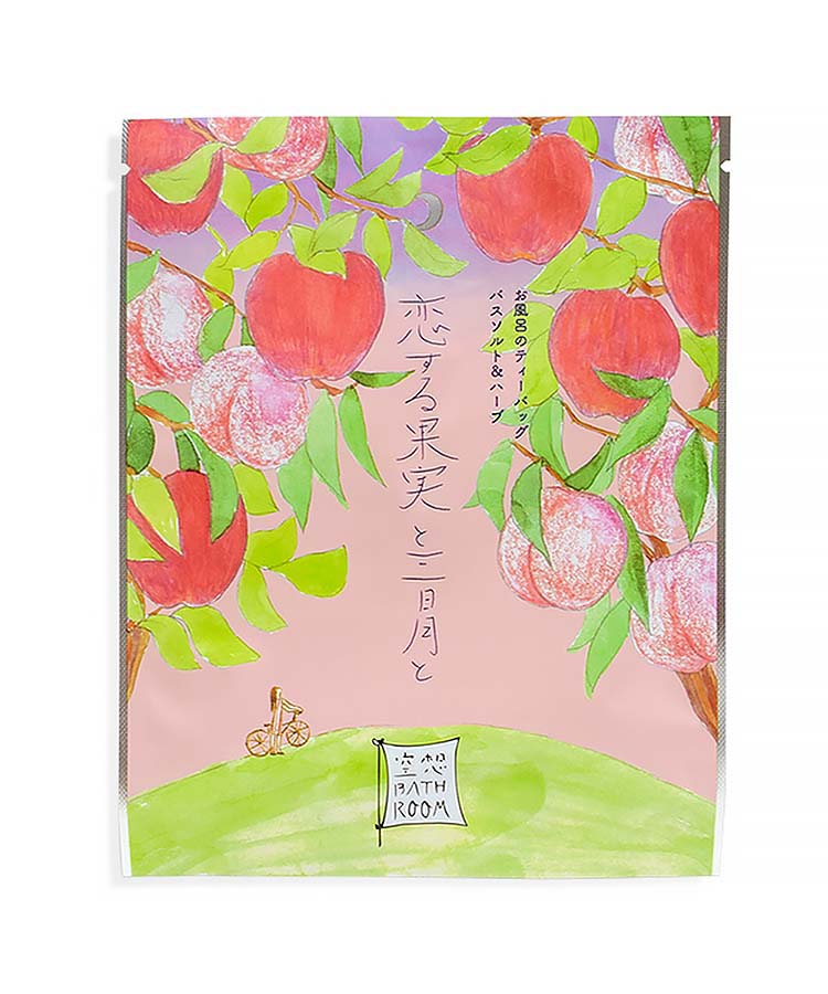 空想バスルーム