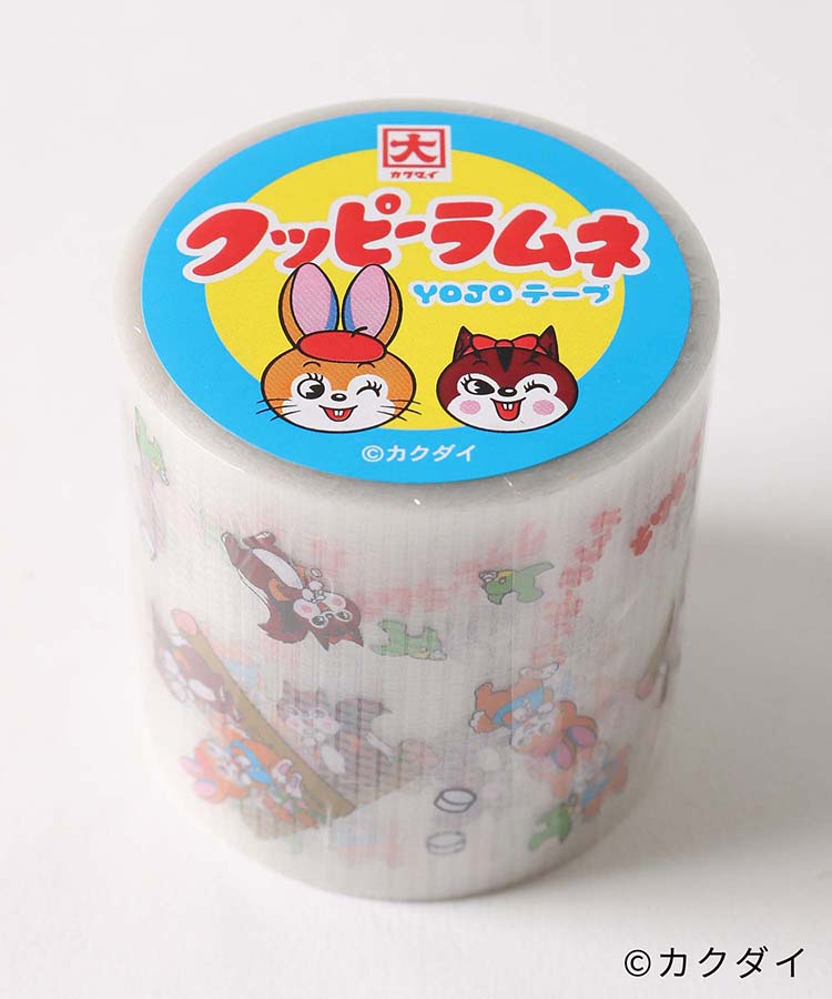 ≪SALE≫クッピーラムネYOJOテープ