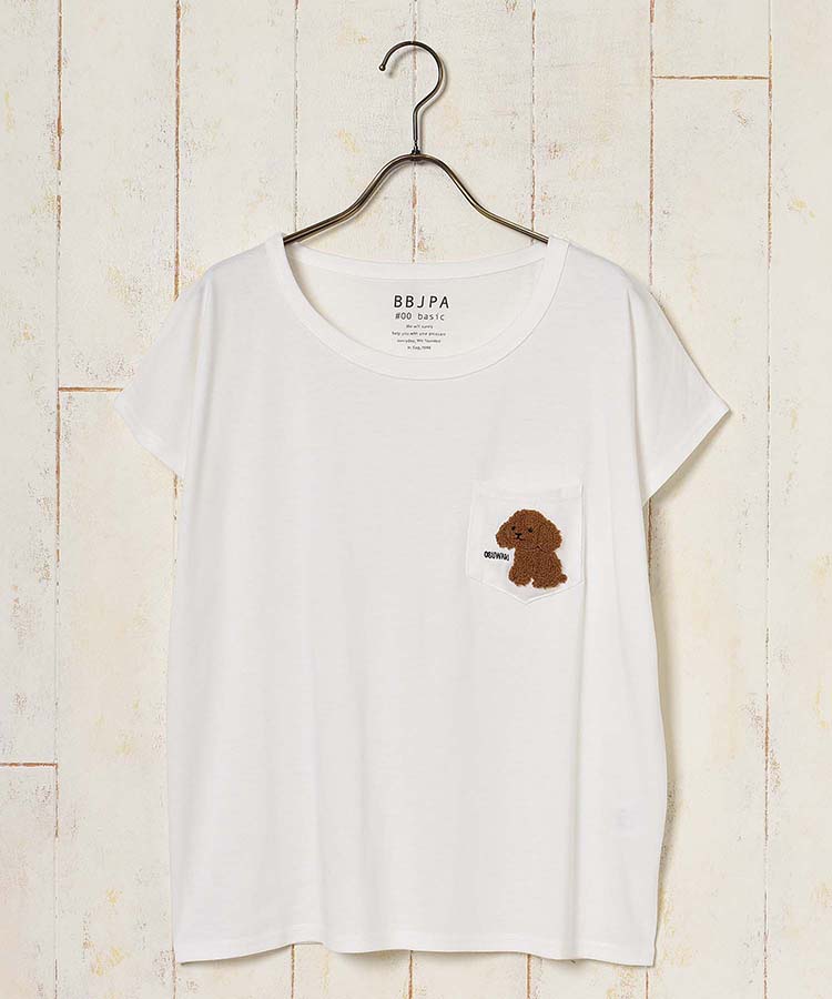 おすわりトイプーサガラＴシャツ