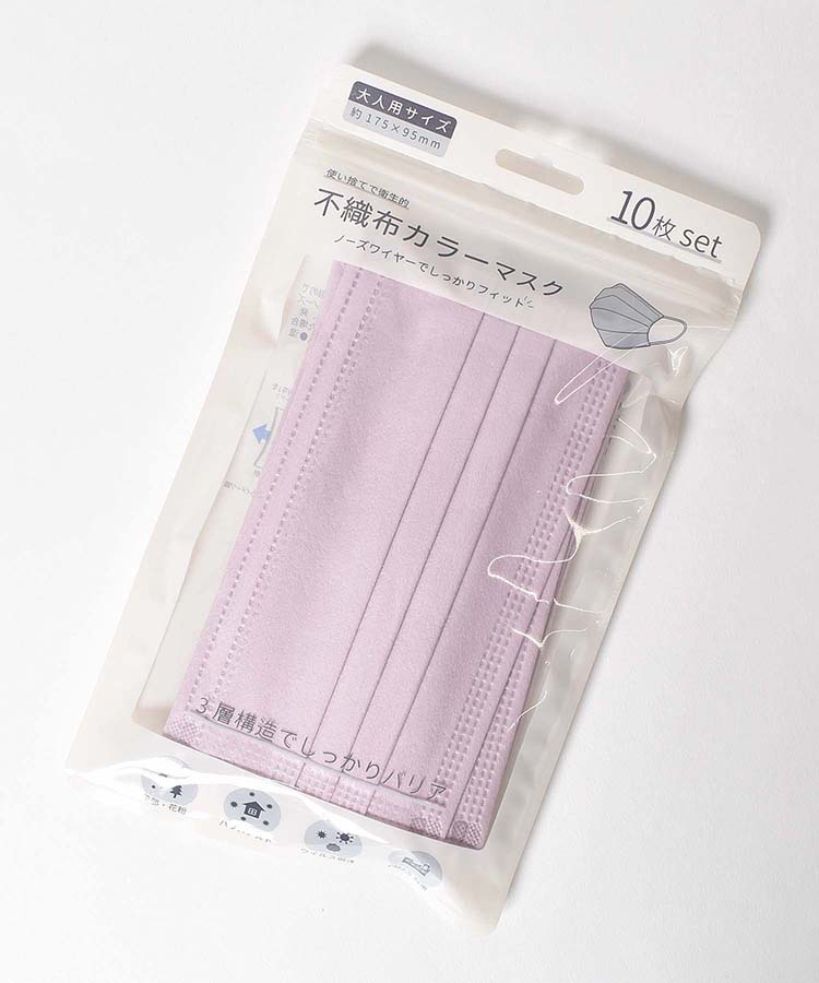 不織布カラーマスク