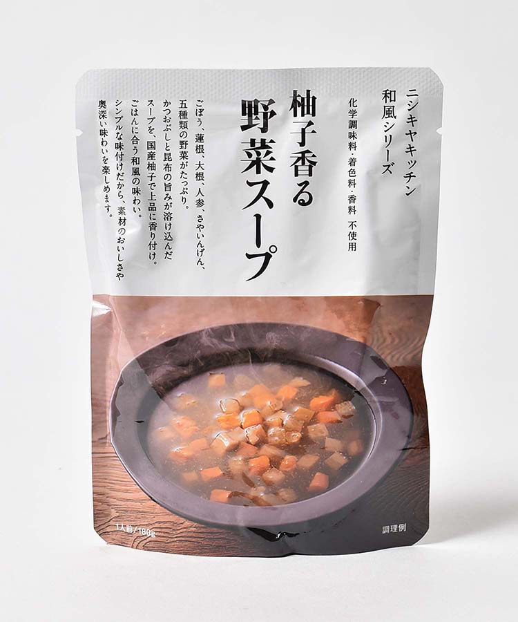 にしきや　Bleuet（ブルーブルーエ）　柚子香る野菜スープ(NK柚子香る野菜スープ):　ALL｜Bleu