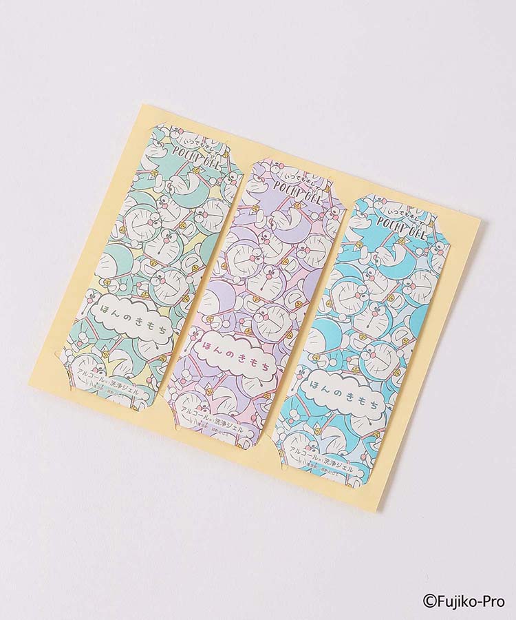 ≪SALE≫ポチジェル3本セットI’mDoraemon
