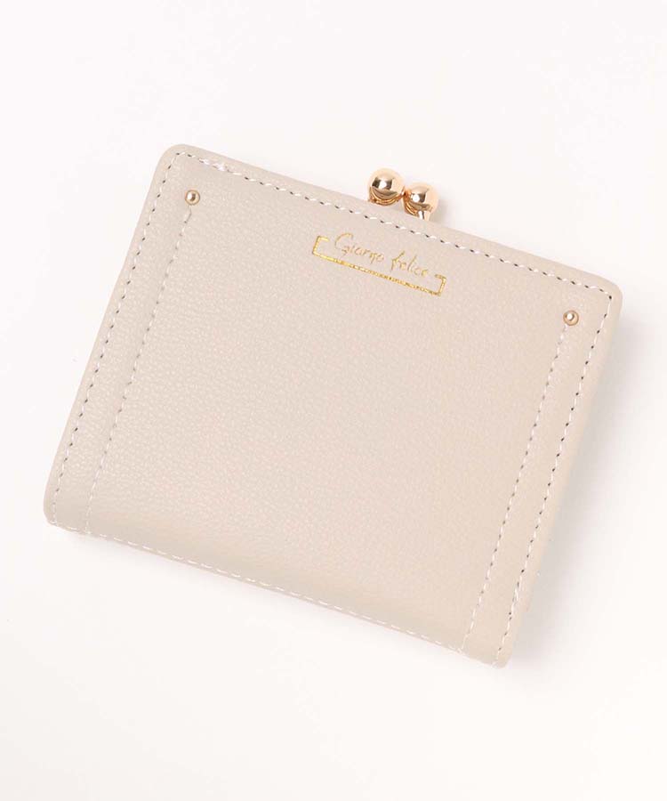 シンプル二つ折りがま口財布