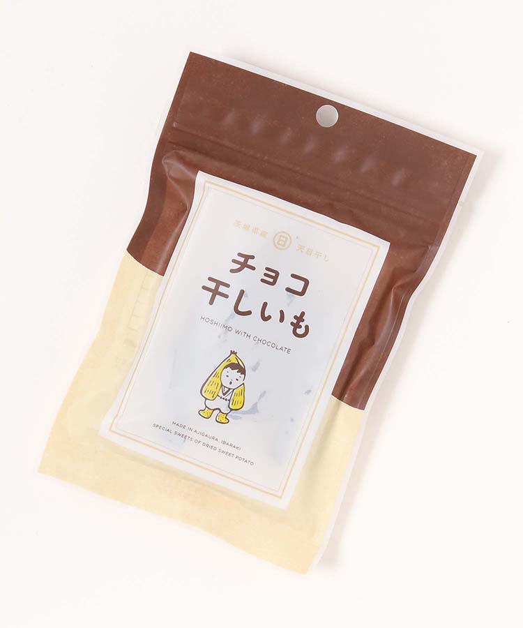 チョコ干しいも