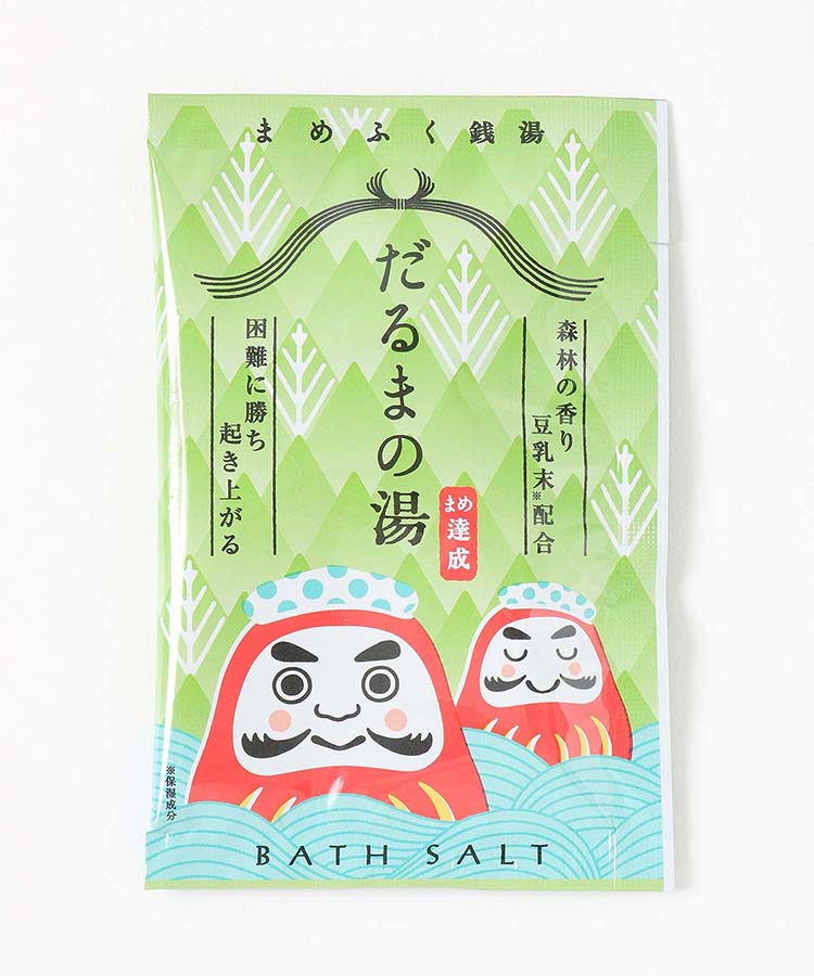 ≪SALE≫まめふく銭湯バスソルト