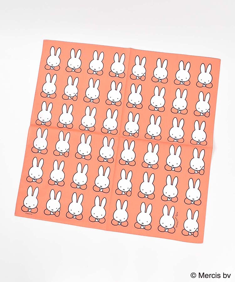 miffy　ミッフィーと学校の友達ハンカチ