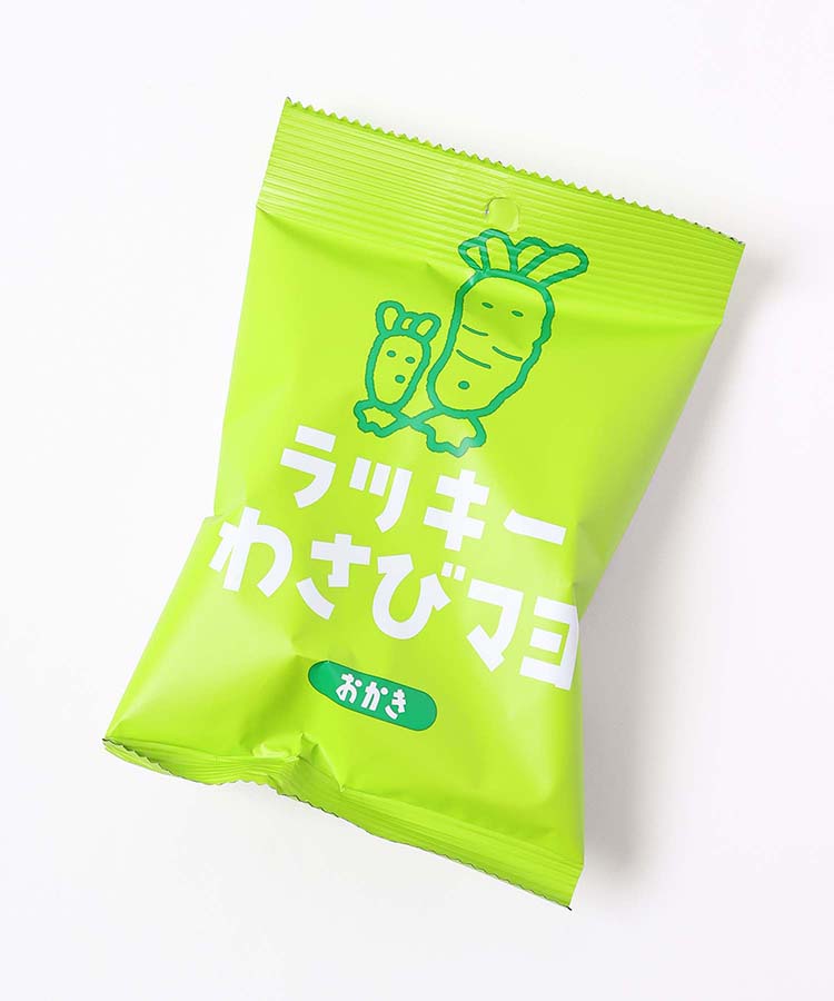 ラッキーわさびマヨおかき おかき お菓子 食品 雑貨 かわいい 可愛い 小物 ブルーエ ブルーブルーエ bleubleuet 通販