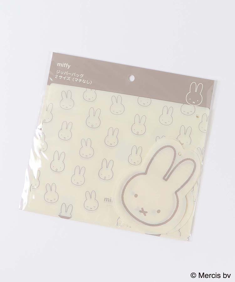 miffyフェイスジッパーバッグ