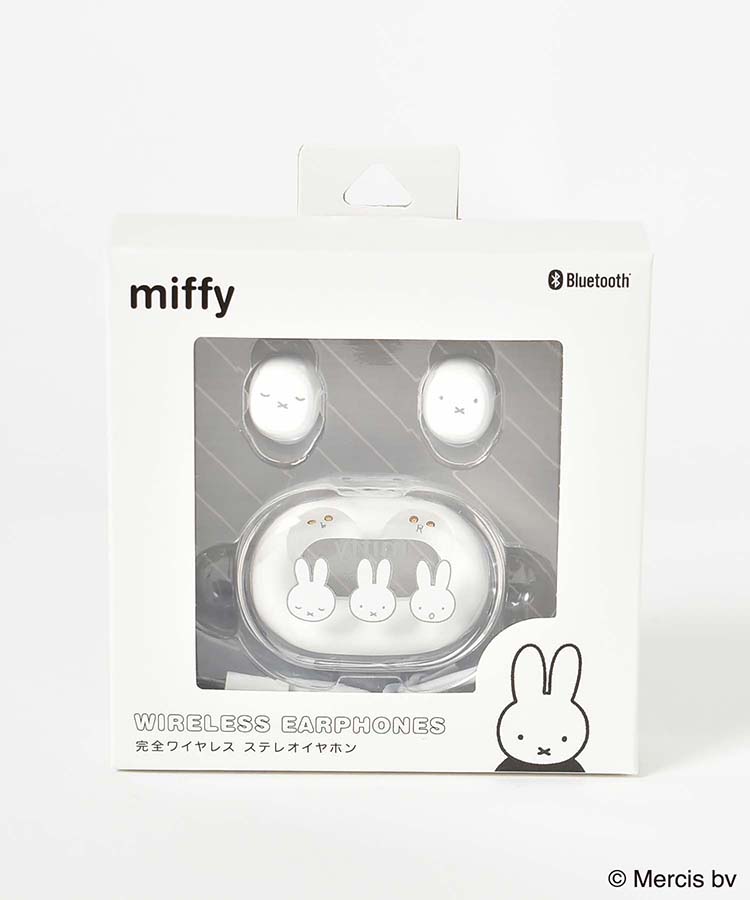 miffy完全ワイヤレスステレオイヤホン