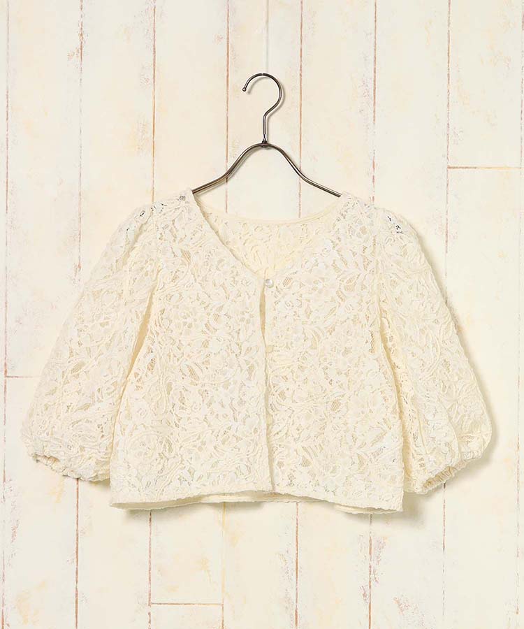 ≪SALE≫コード編みカーディガン