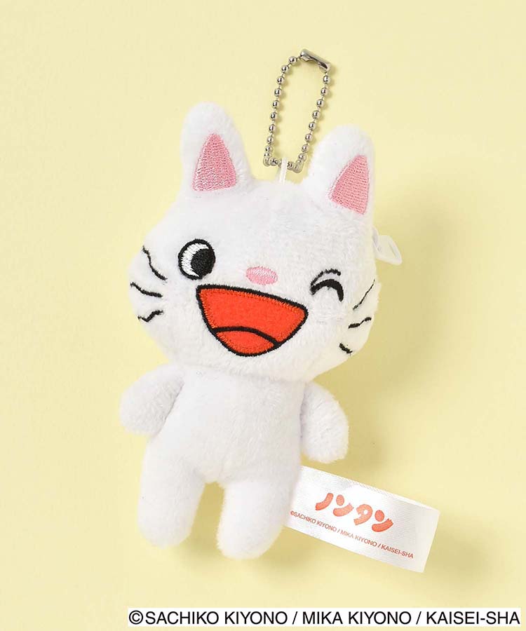 ノンタンぬいぐるみキーホルダー