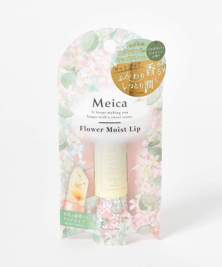 Meicaフラワーモイストリップ