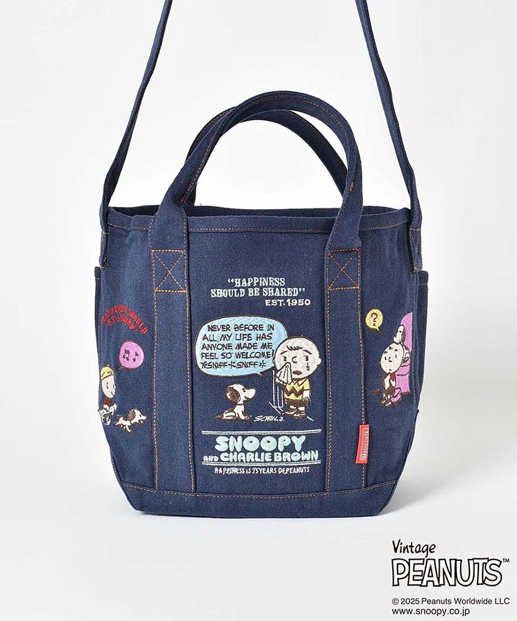 IPデリ刺繍Peanut2WAYトート