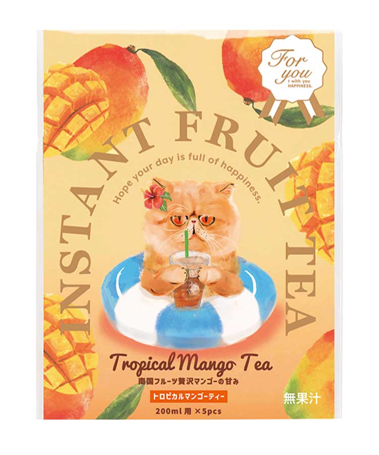 キッサインスタントアイスティー