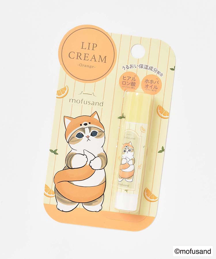 mofusandリップクリーム