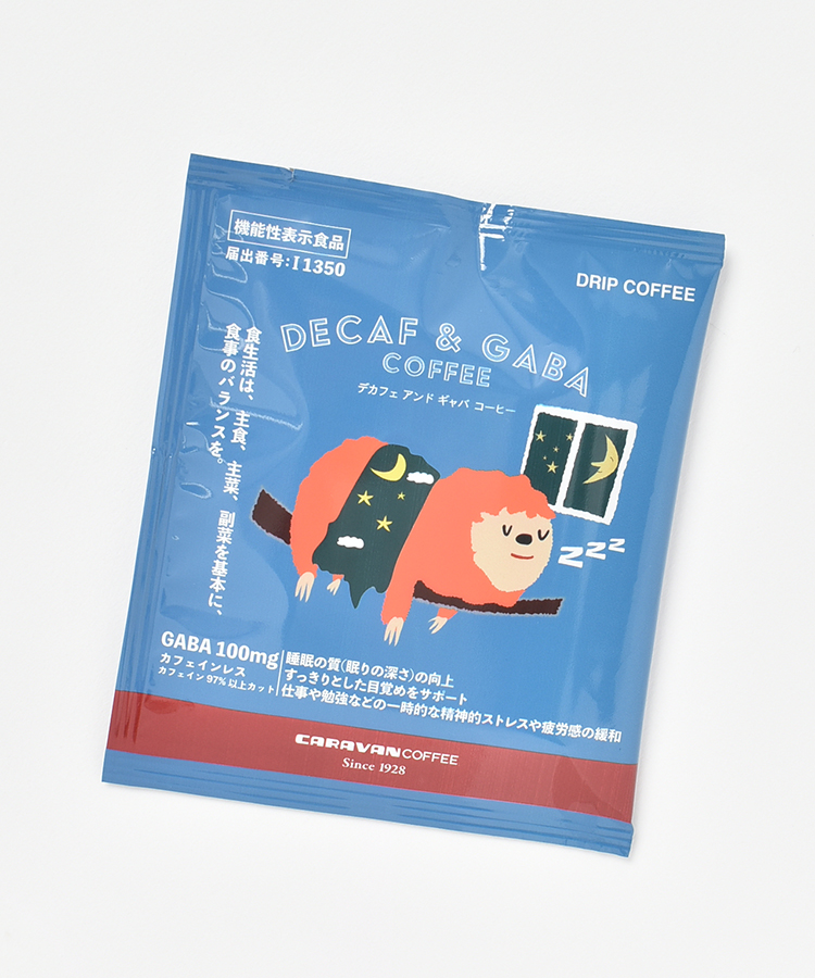 キャラバンコーヒードリップパックデカフェ1包入り