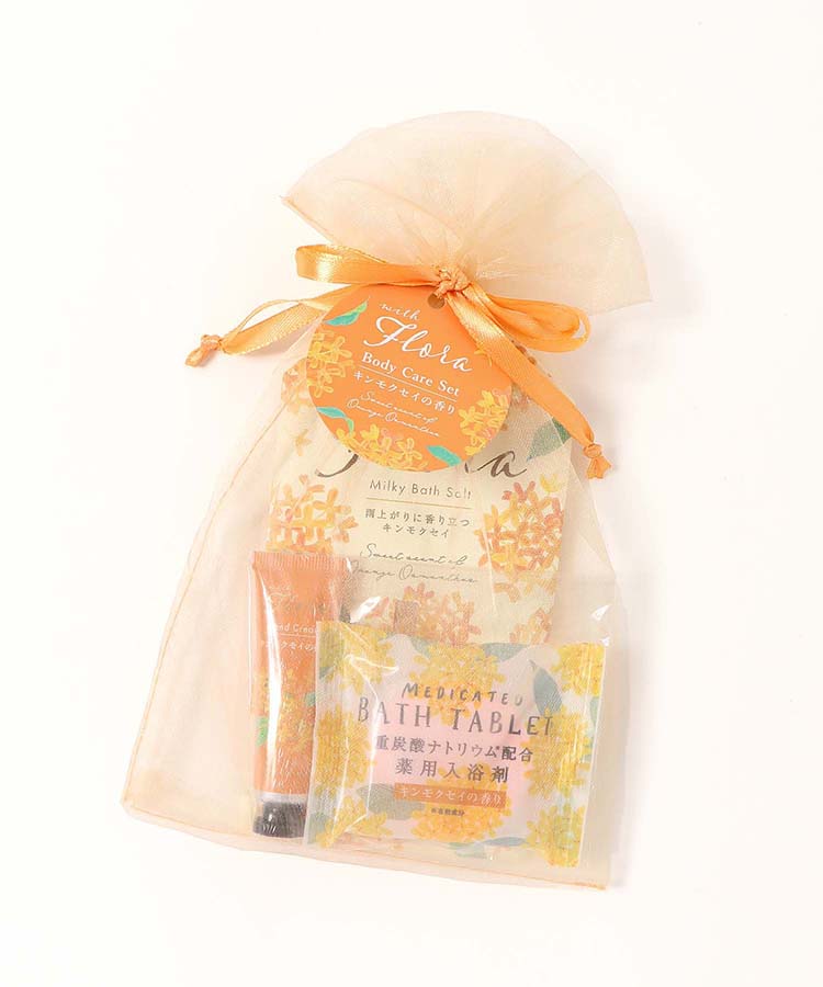 ウィズフローラ金木犀オーガンジーセット