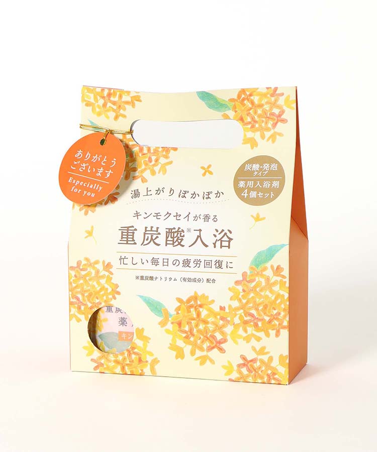 Bleu Bleuet（ブルーブルーエ）