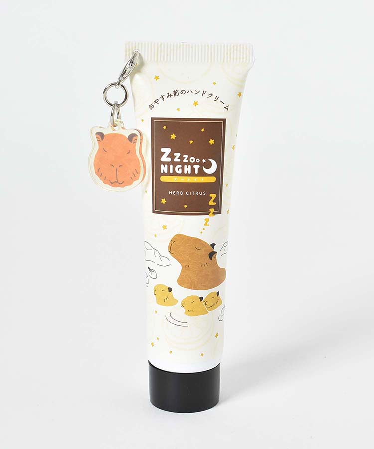 ズーナイトチャーム付きハンドクリーム