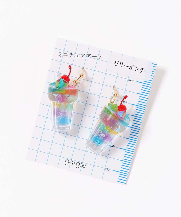 ゼリーポンチピアス