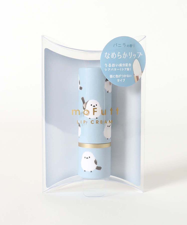 モフットリップクリーム
