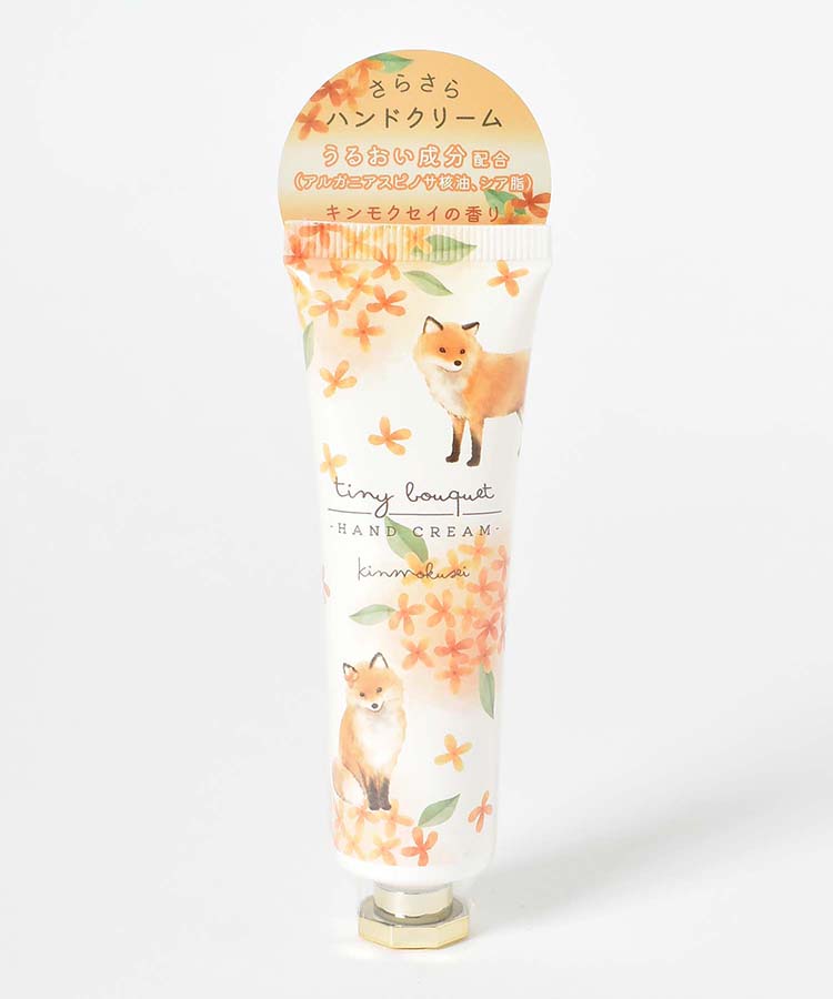 タイニーブーケハンドクリーム