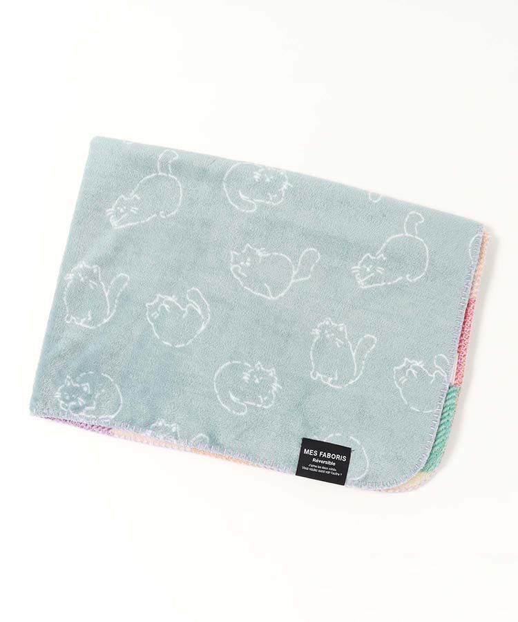 リバーシブルブランケット