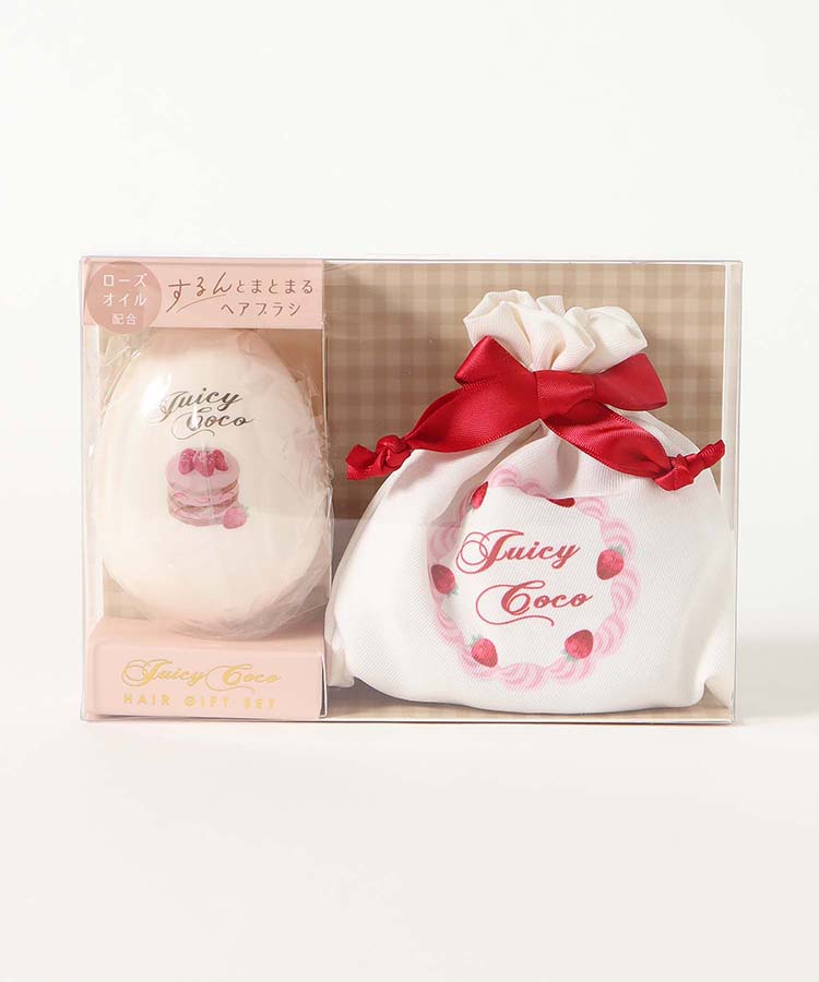 ジューシーココヘアブラシ&巾着セット