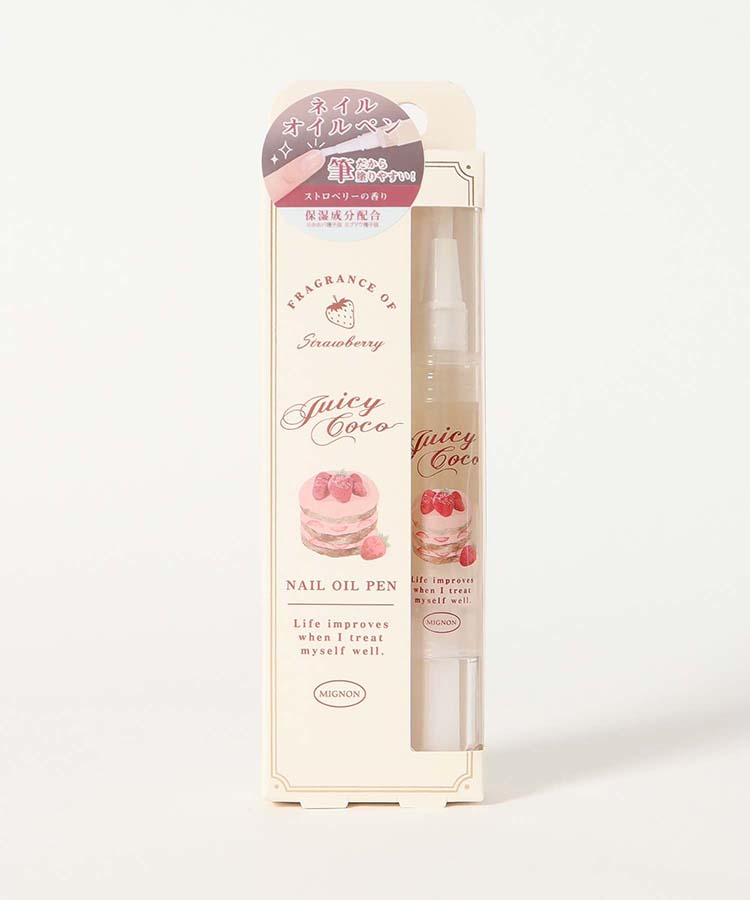 ジューシーココネイルオイルペン