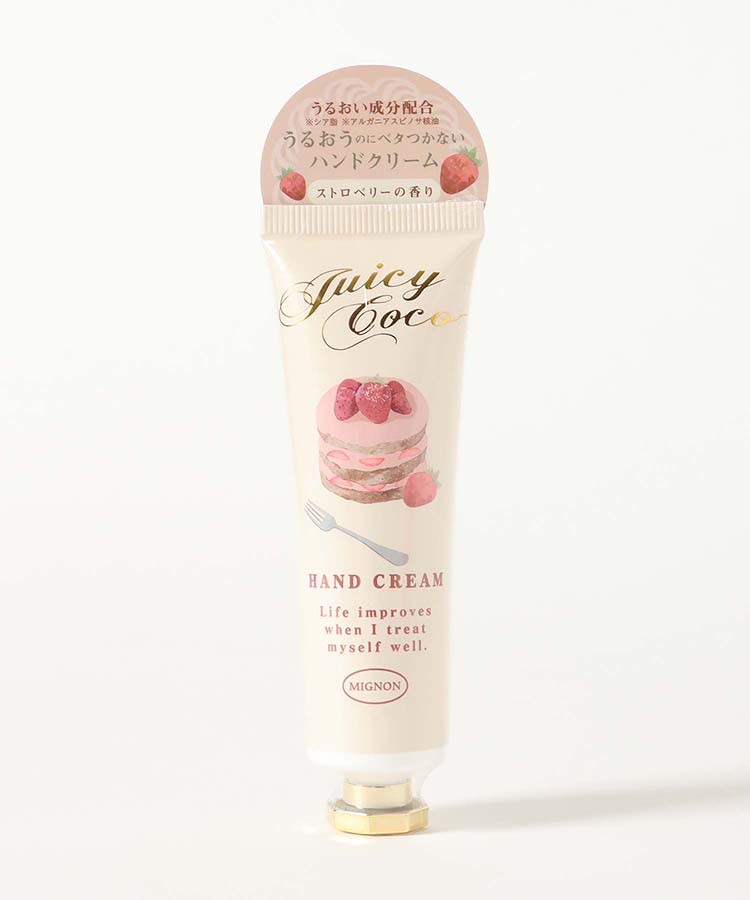 ジューシーココハンドクリーム