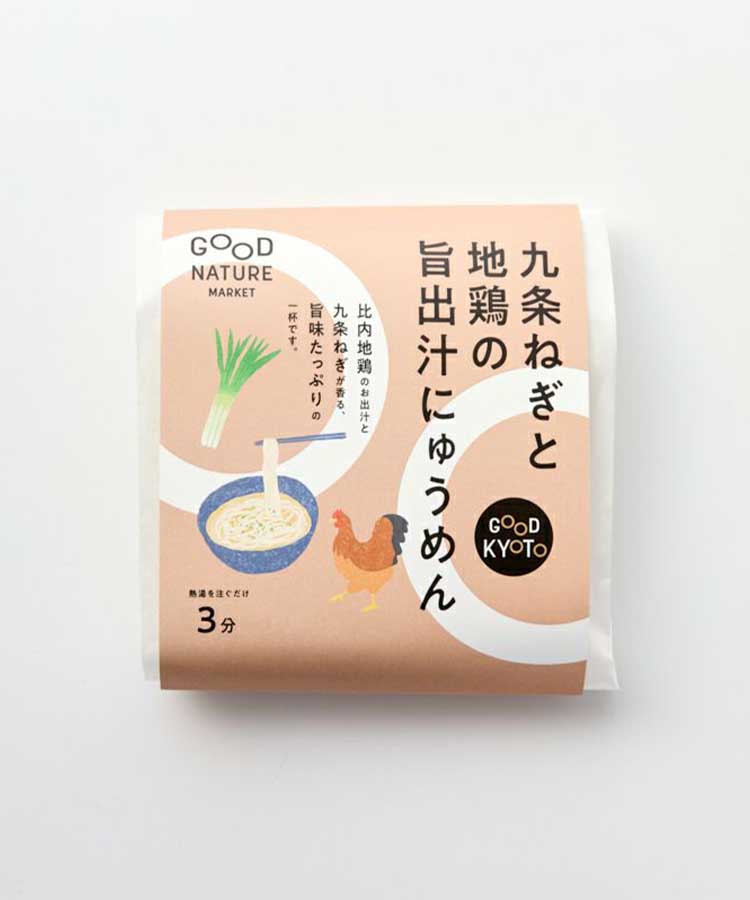 九条ねぎと地鶏の旨出汁にゅうめん