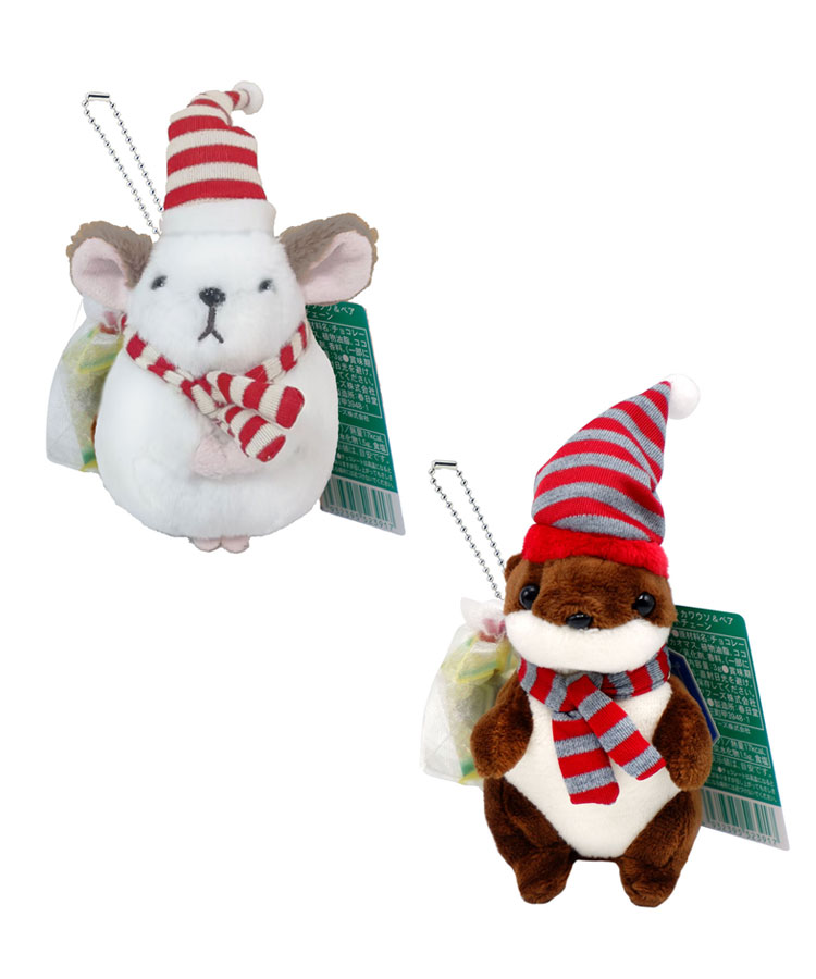 【WEB限定】クリスマスコツメカワウソ＆チンチラマスコットチェーン