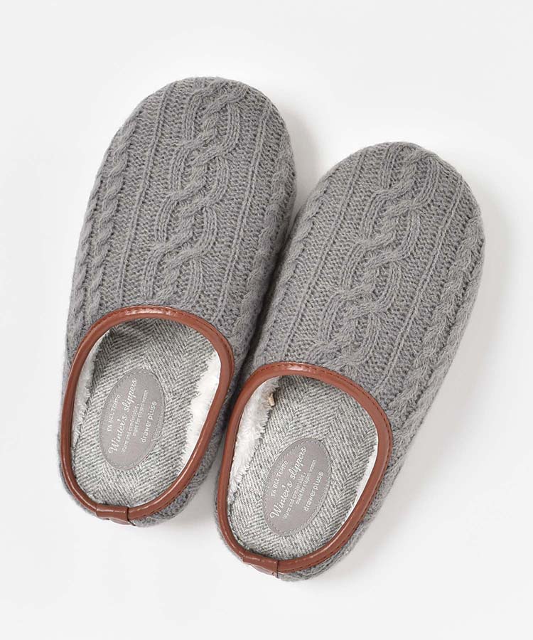 アラン編みボアスリッパ
