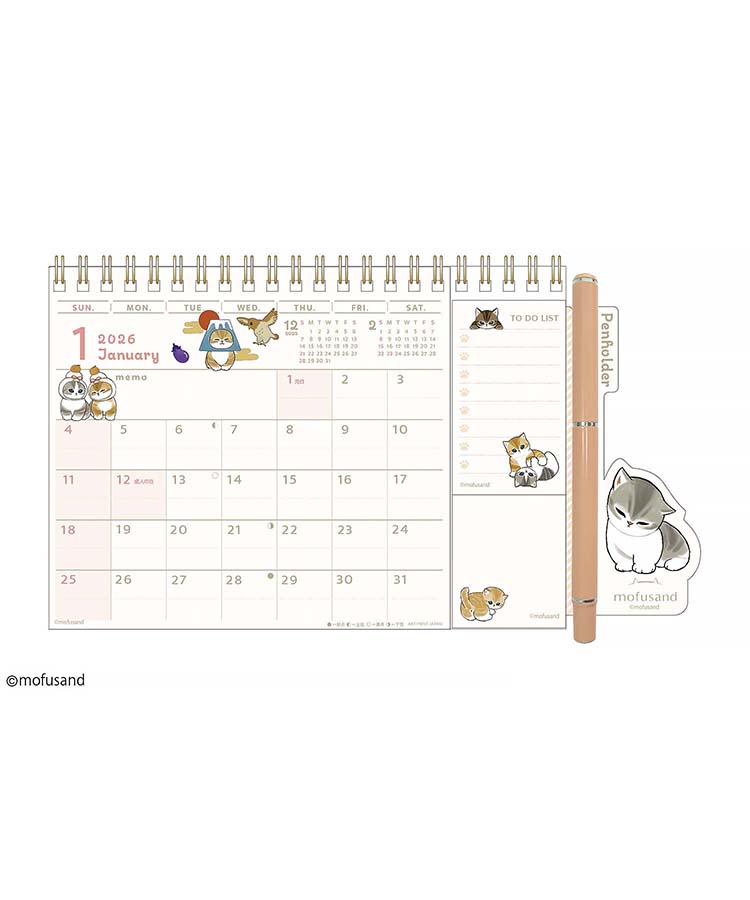 mofusandひょっこりスケジュール26