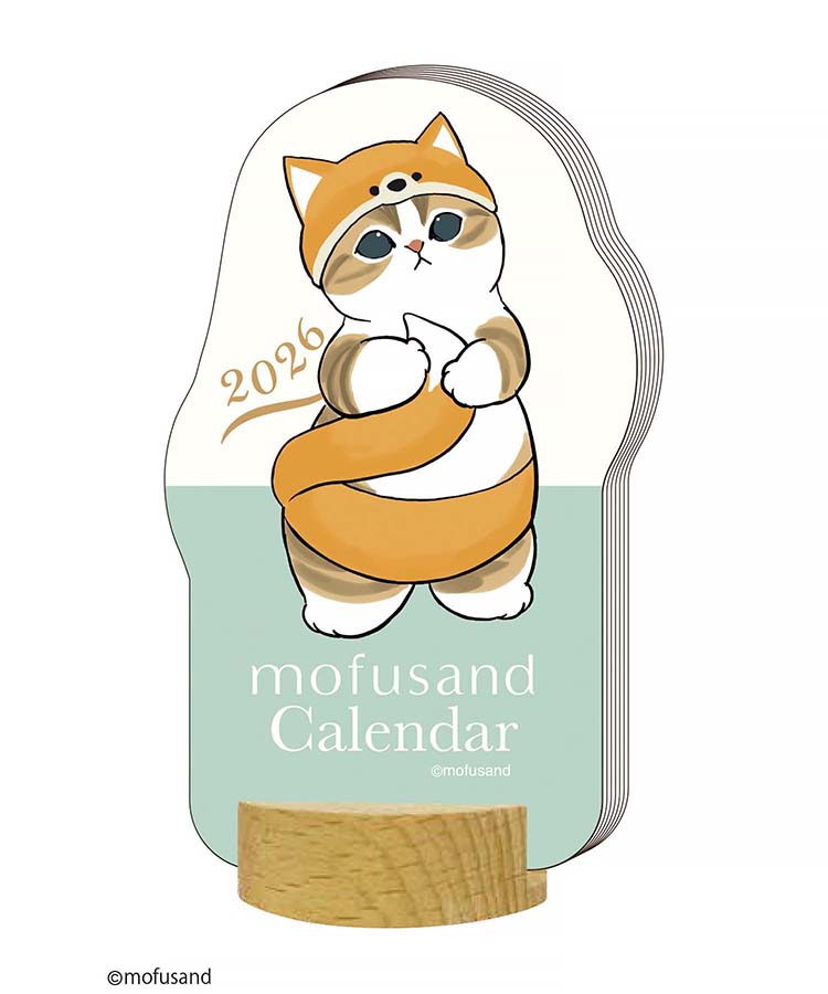 mofusandダイカット卓上カレンダー26