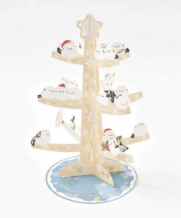 シマエナガツリークリスマスカード